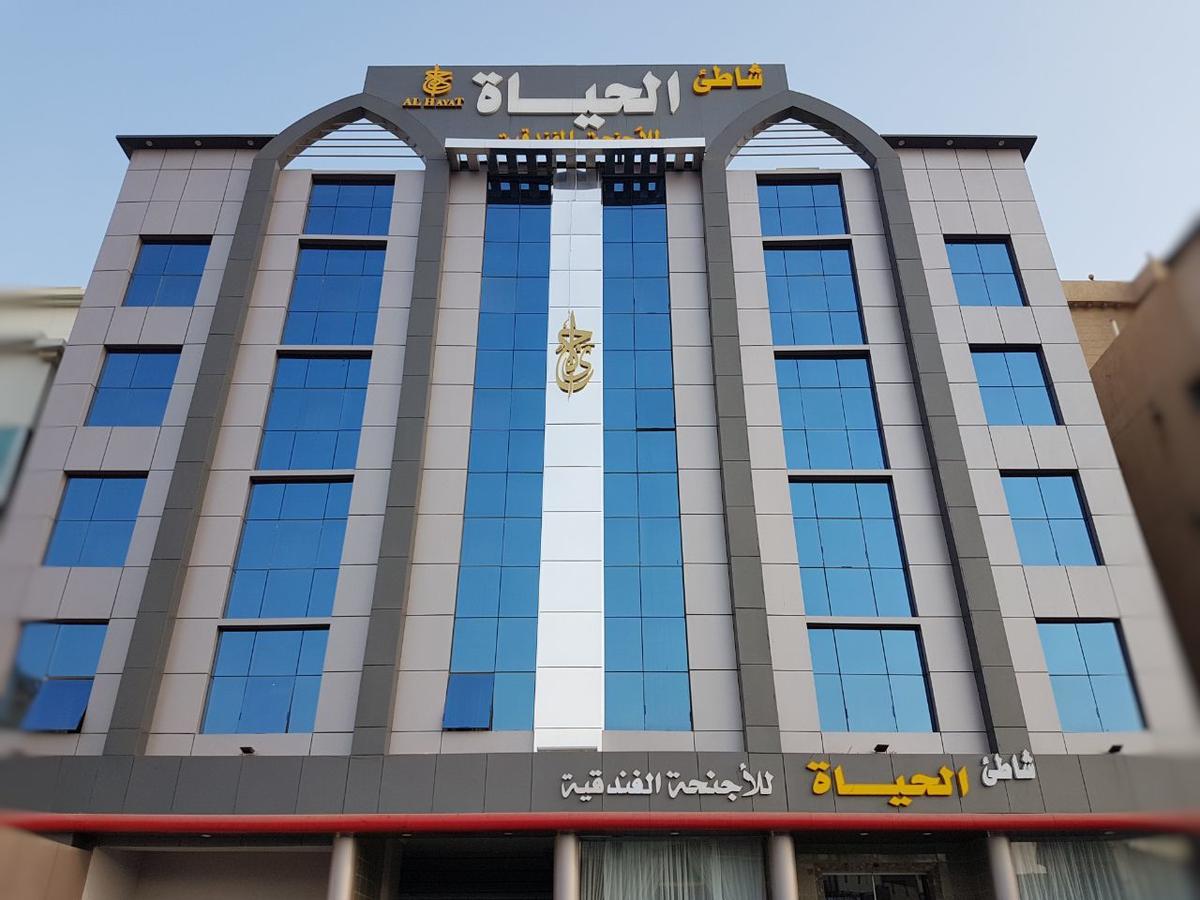 Shaty Alhayat Hotel Suites DDjeddah Extérieur photo